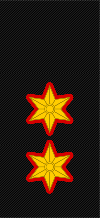 Lieutenant insignia